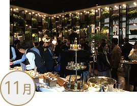 Brillia×B&B New Luxury Experience 2018